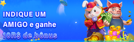 APP oficial da pg89club para mobile